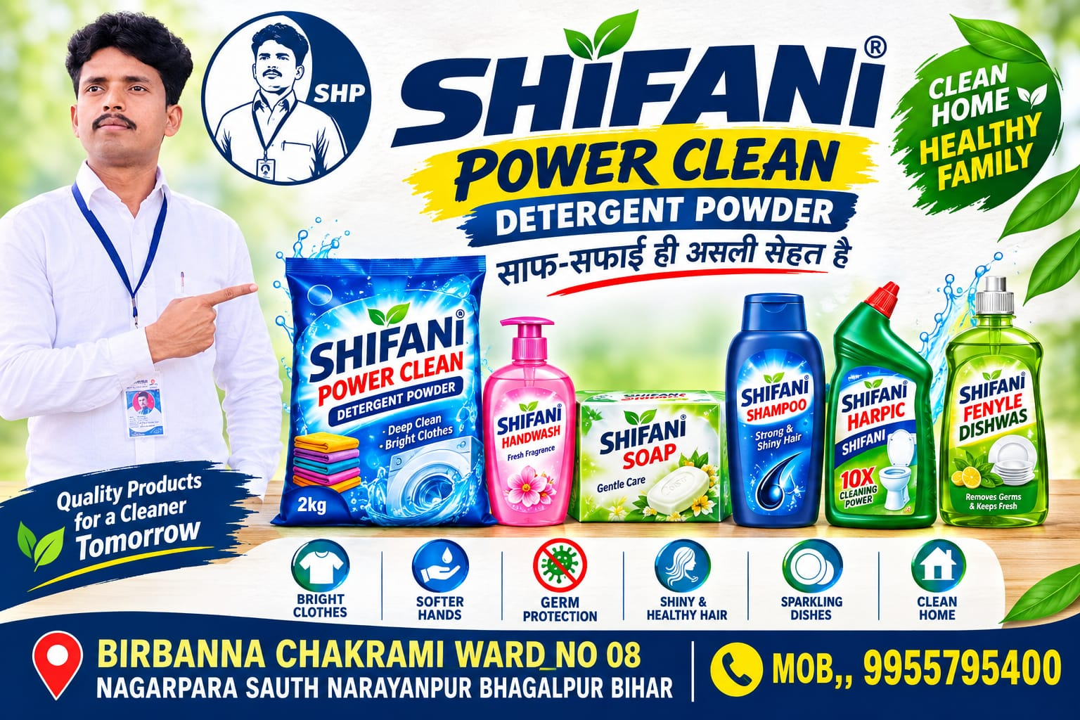 Shifani Hygienic Product Brand Assurance